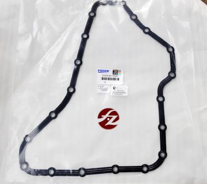 别克皇朝 君威 商务GL8 陆尊 新世纪 雪佛兰APV3.8 波箱油底垫